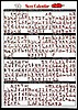 calendar.jpg